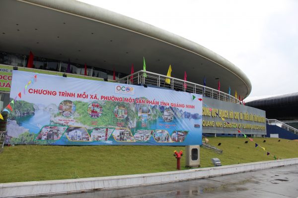 Hội chợ OCOP khu vực phía Bắc – Quảng Ninh 2019