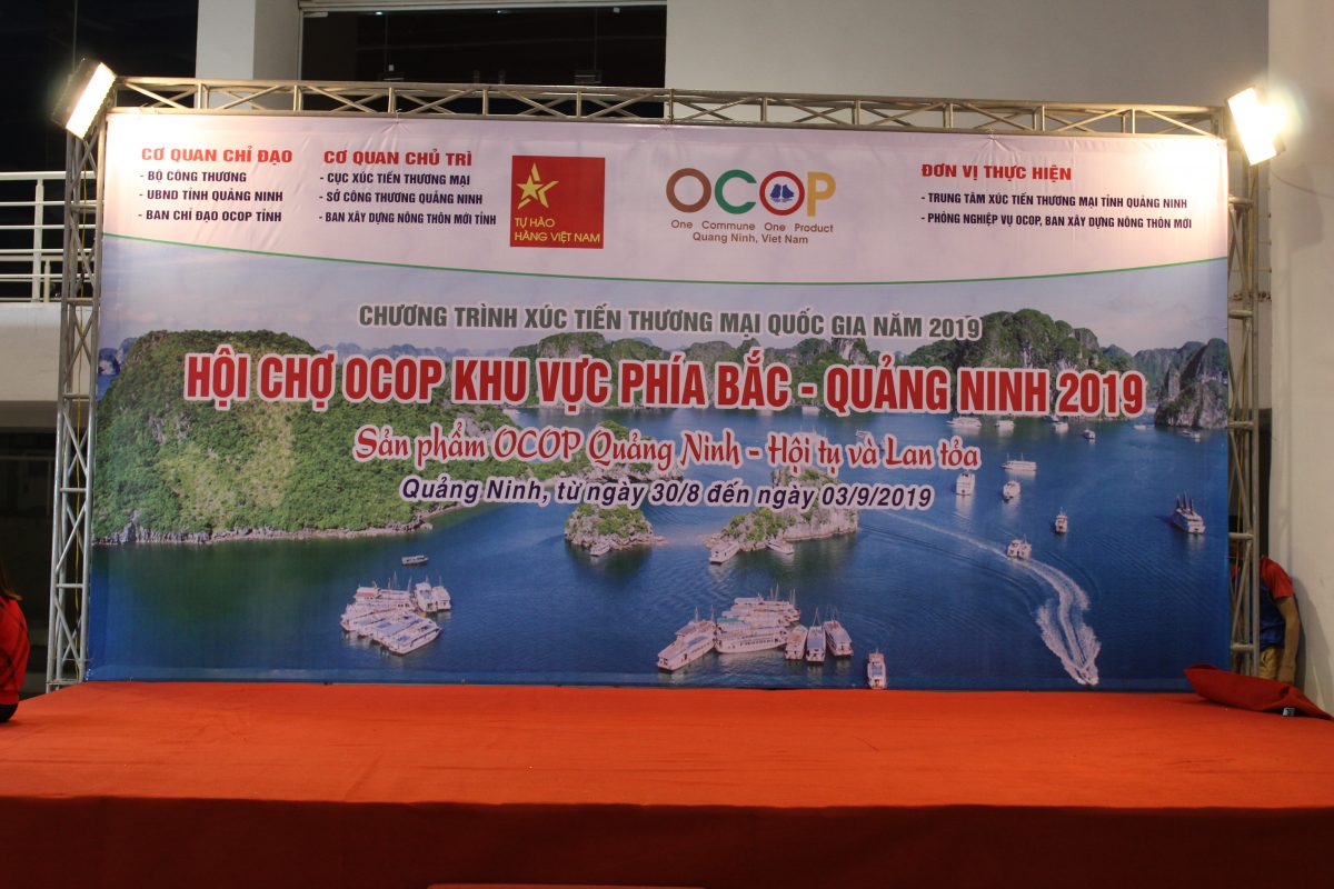 Hội chợ OCOP khu vực phía Bắc – Quảng Ninh 2019