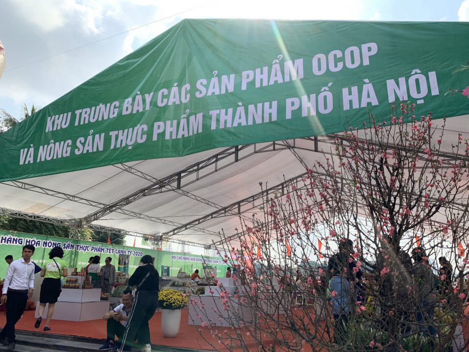 Hội chợ nông sản thực phẩm Tết Canh Tý 2020